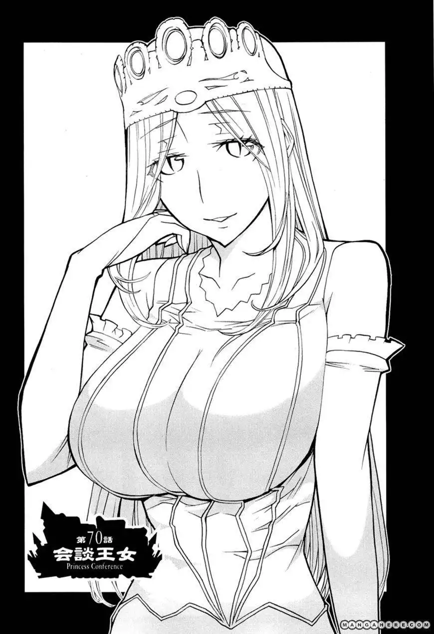 Kaibutsu Oujo Chapter 70 6